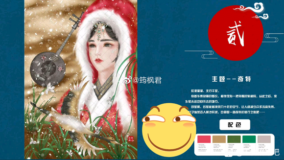 ΢淢ֵĲ廭˭Ӯ?-1.jpg