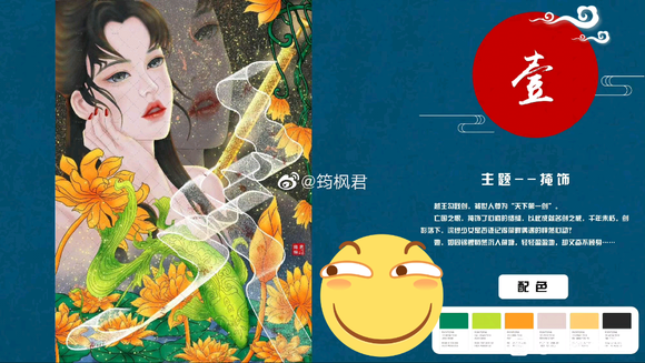 ΢淢ֵĲ廭˭Ӯ?-1.jpg