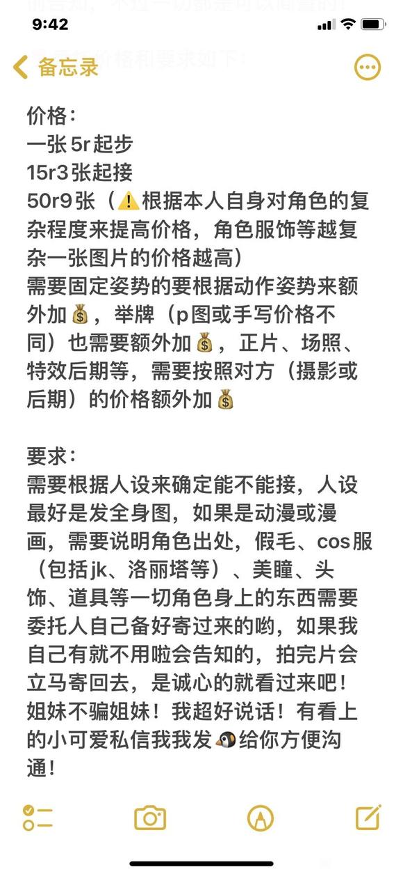 COSƬcosίнӵг,۸ײ!ϴͼѯ-10.jpg
