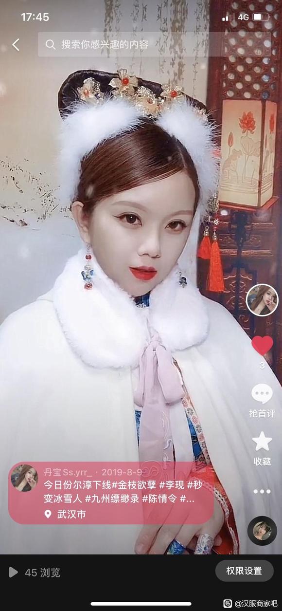  ຺-8.jpg