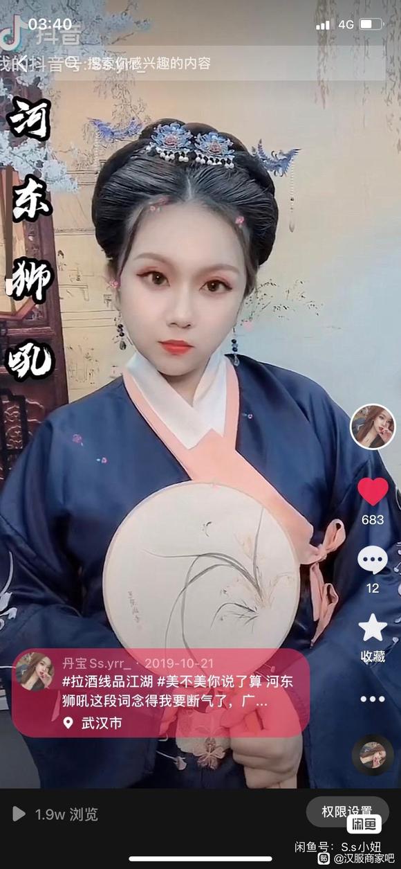  ຺-10.jpg
