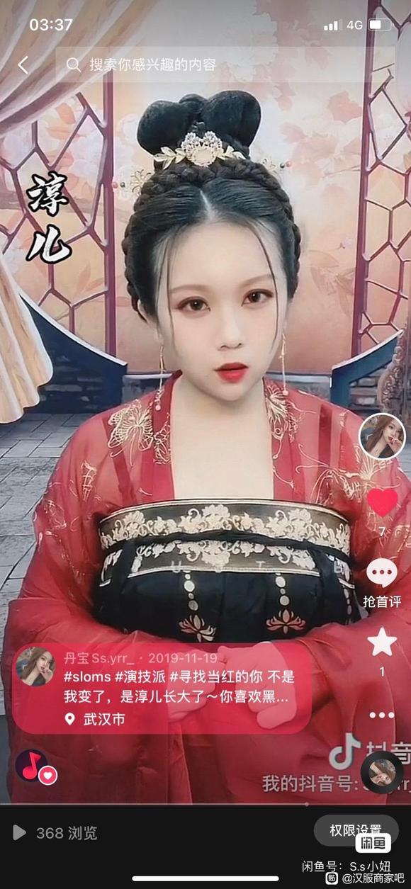  ຺-11.jpg