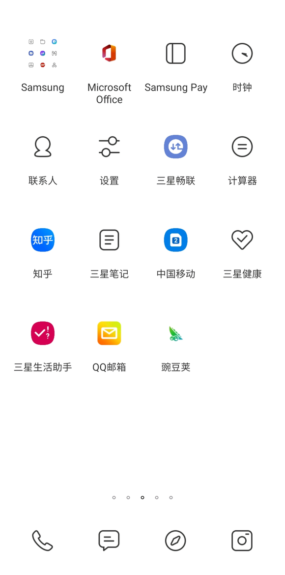 ¥ֻֽ,ҵĳɷ-1.jpg