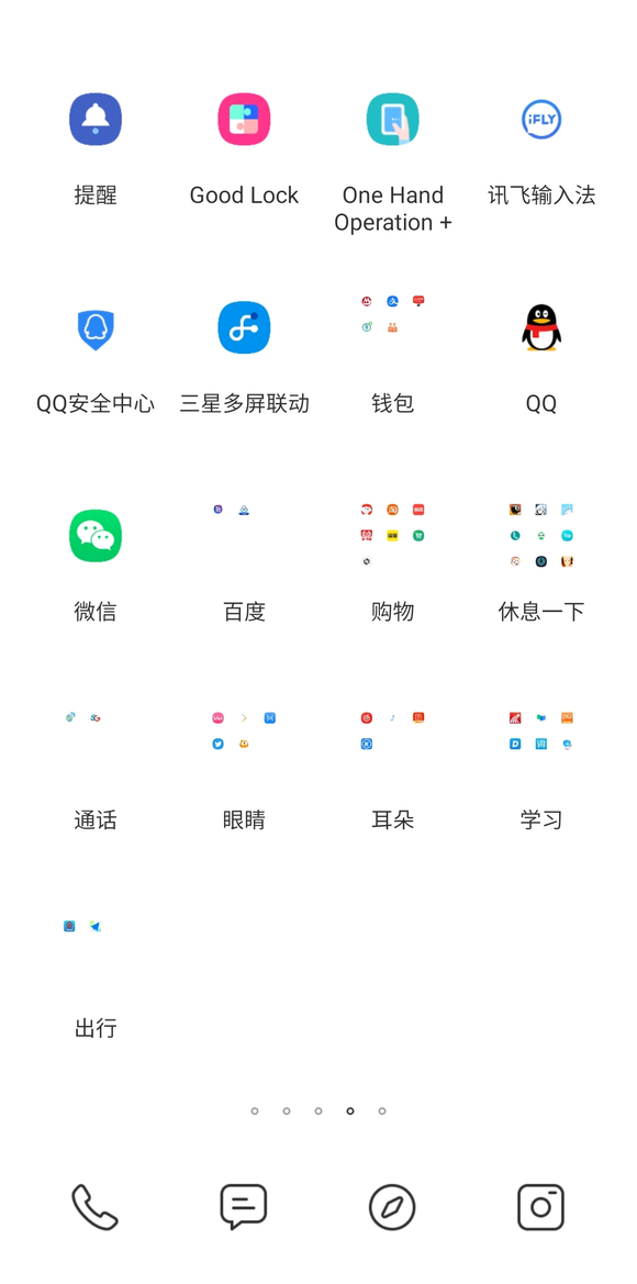 ¥ֻֽ,ҵĳɷ-2.jpg