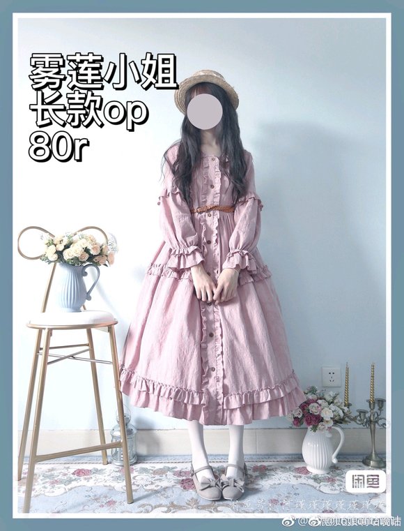 /¥lo//ȹ/cos-2.jpg