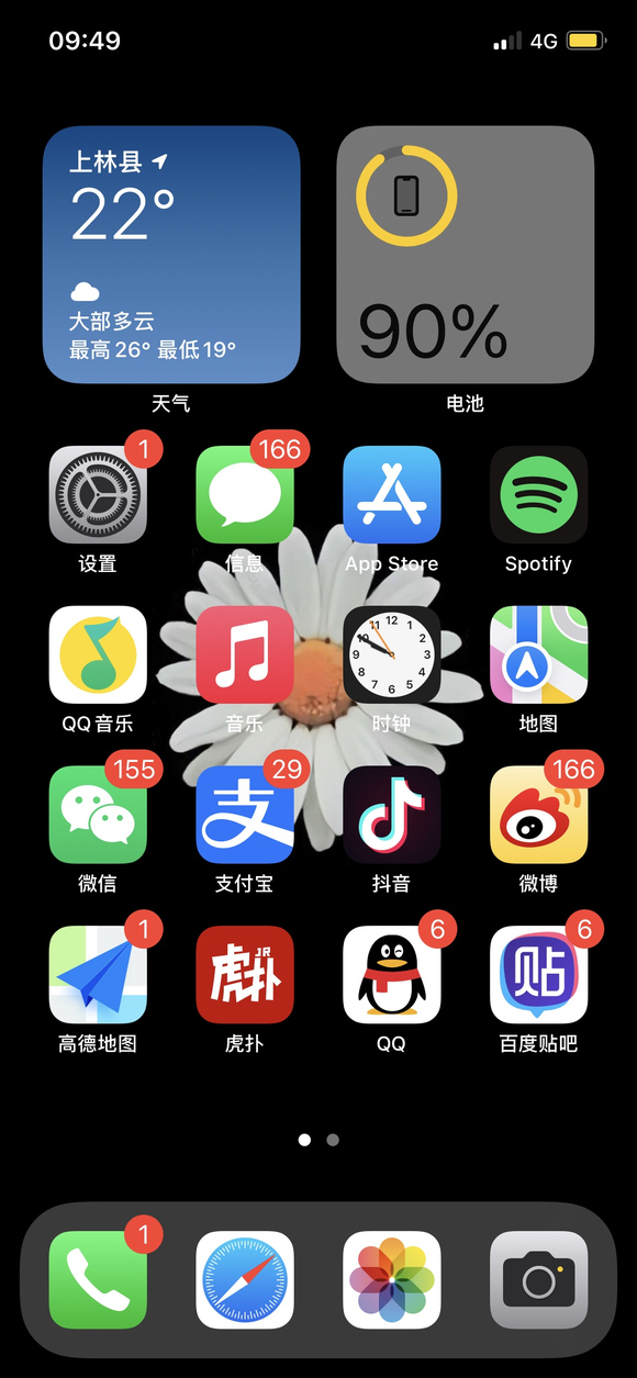 뻻ֽ,ǵ-1.jpg