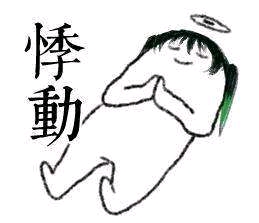 Ů廭(Ӿװ)-1.jpg