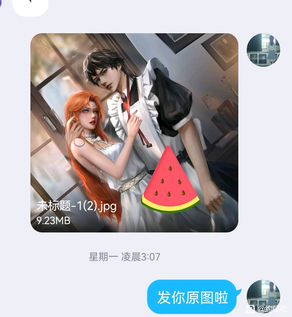 Ӹ塿Ӳ廭!-1.jpg