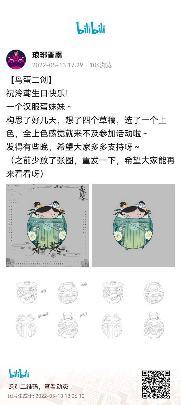 һ-1.jpg