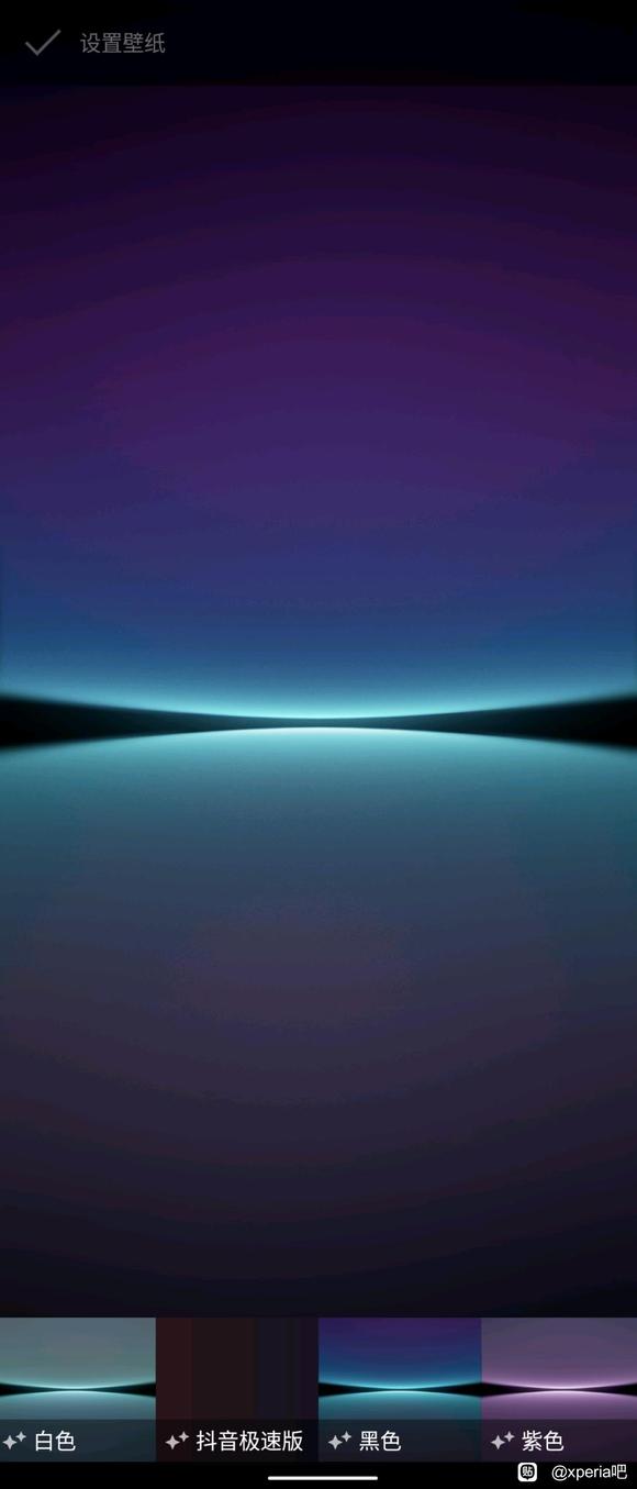 xperia 1 IV ֽ̬  !-1.jpg