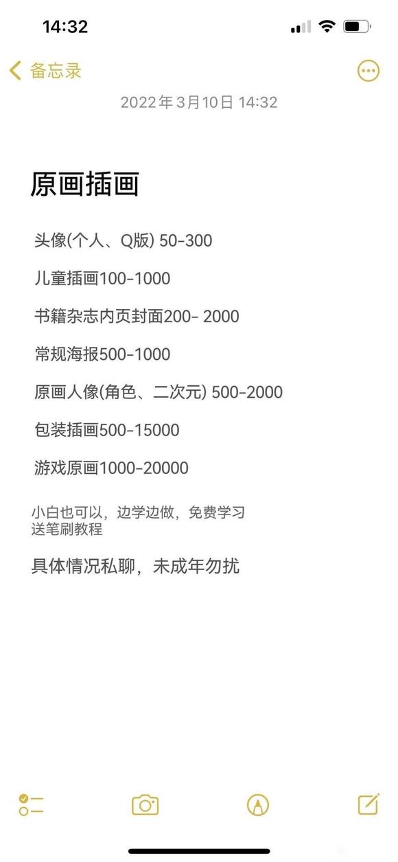 ԭ  廭СҲ-1.jpg