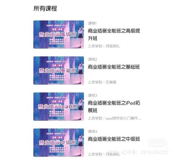 ѧ廭γ̷-1.jpg