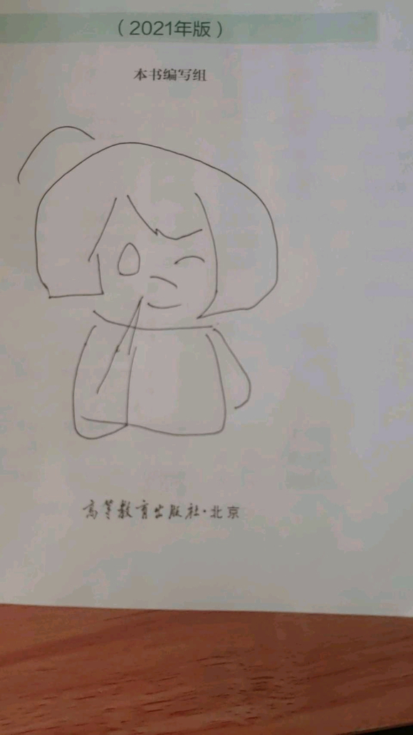 㷢ͫӵĲ廭,&amp;amp;#xF624;&amp;amp;#xF44D;-3.jpg