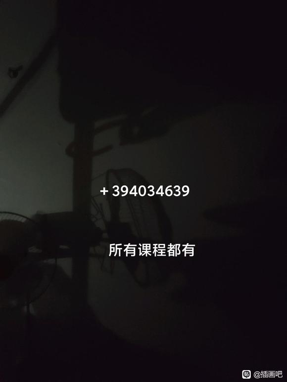 廭γ̷-2.jpg