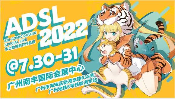 78¡2022չ-1.jpg