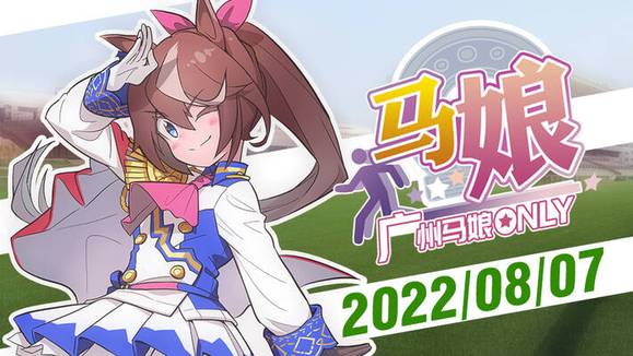 78¡2022չ-1.jpg