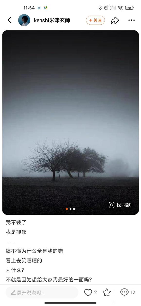 COSƬcoserƷв,һϲ?-2.jpg