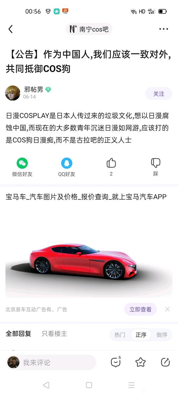 2022,Ȼչ-1.jpg