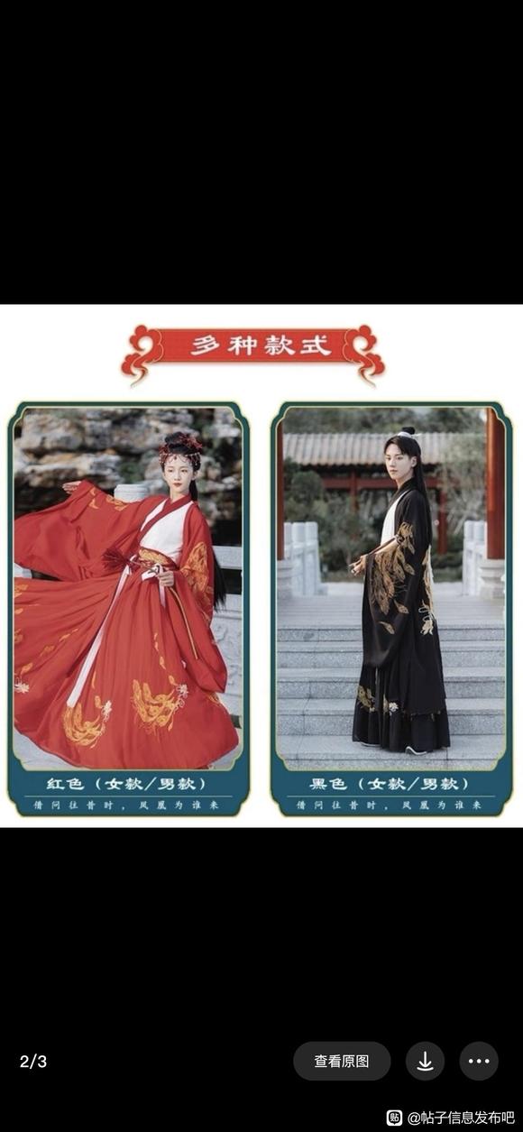 溺-3.jpg