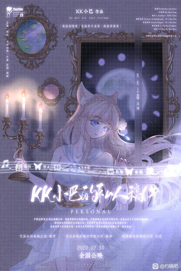׻ʦҪó廭ʦ,Ҵĺţ-1.jpg