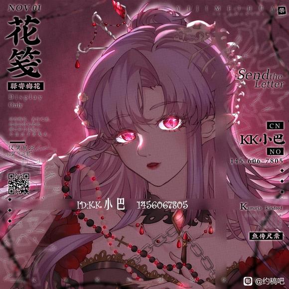 ׻ʦҪó廭ʦ,Ҵĺţ-2.jpg
