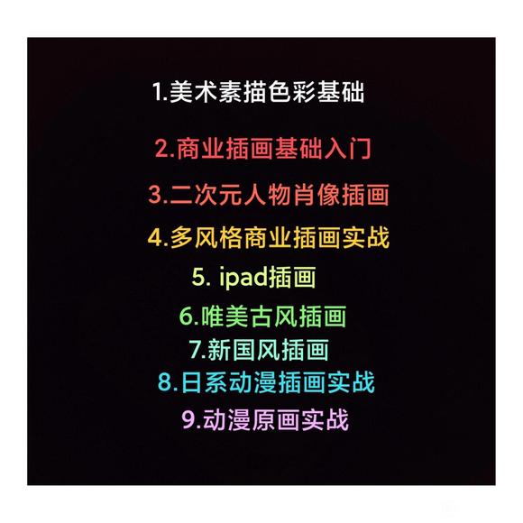 廭һγ-1.jpg