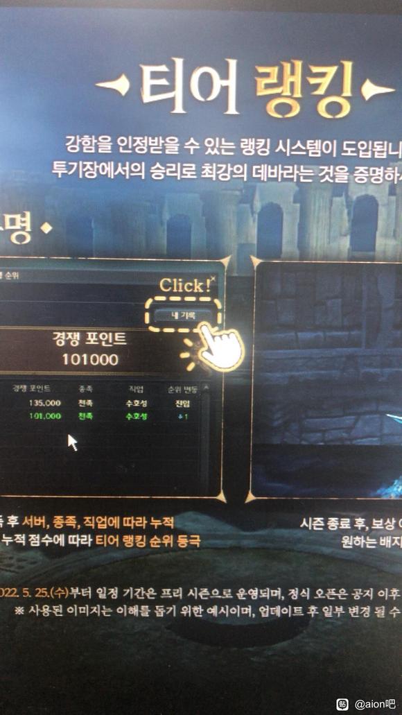 5.18,-3.jpg