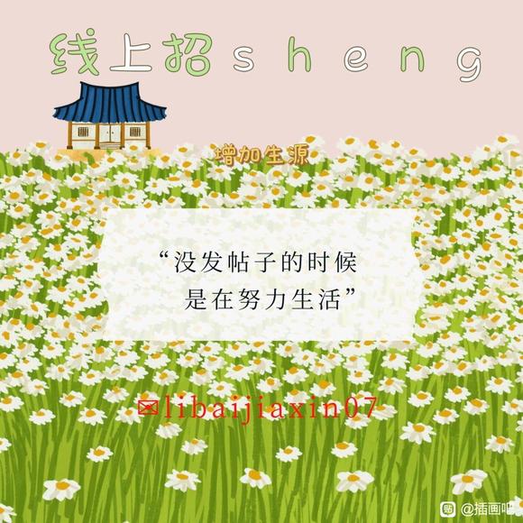 廭̼ ƹ㽻-1.jpg