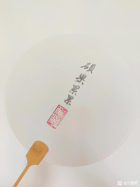 Ʒֻ-3.jpg