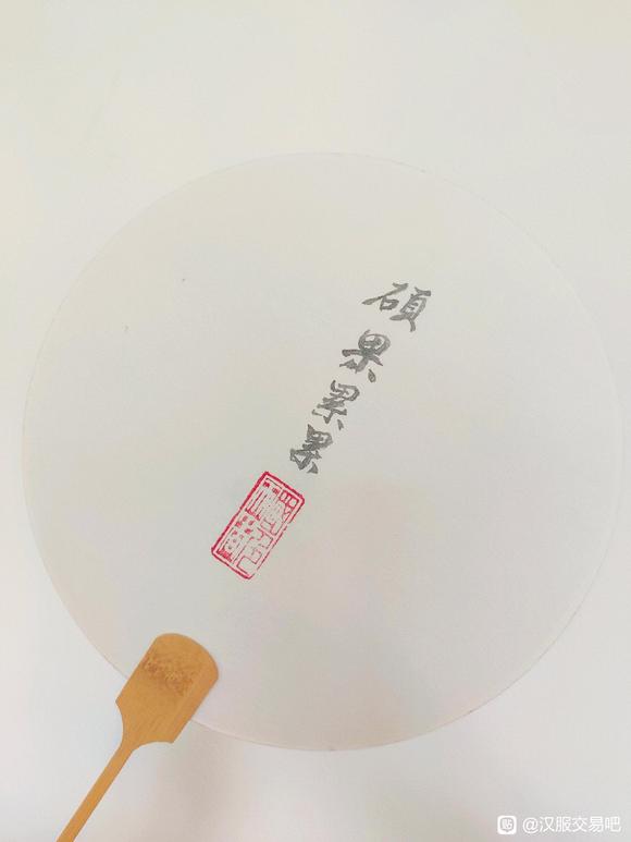 Ʒֻ-3.jpg