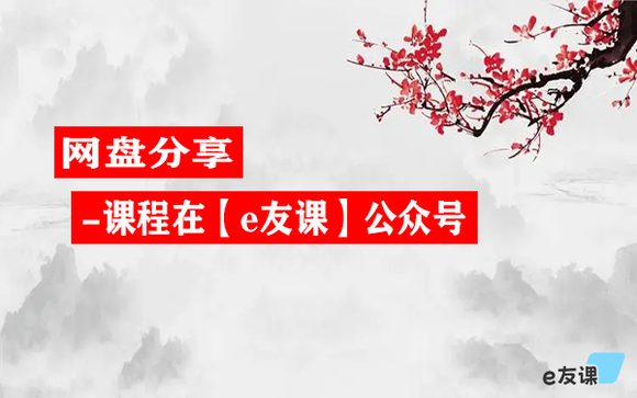 CCtalk-һѽ61廭(2020ﶬӪ)  Ʒ-1.jpg