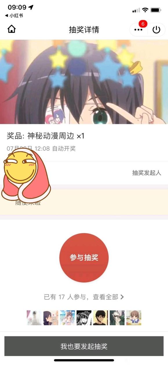 µչϲ!-2.jpg