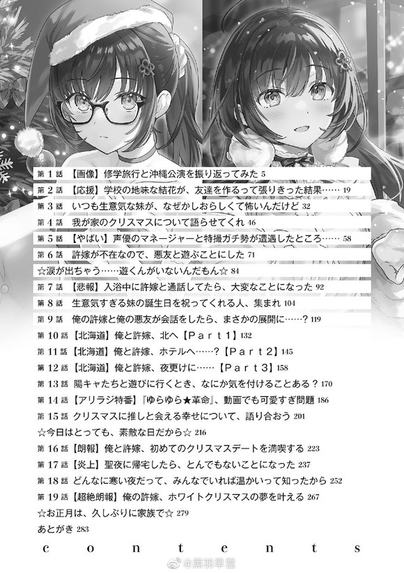 ת΢δ 5廭-6.jpg