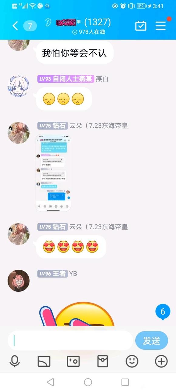 ,չȺߵ-3.jpg