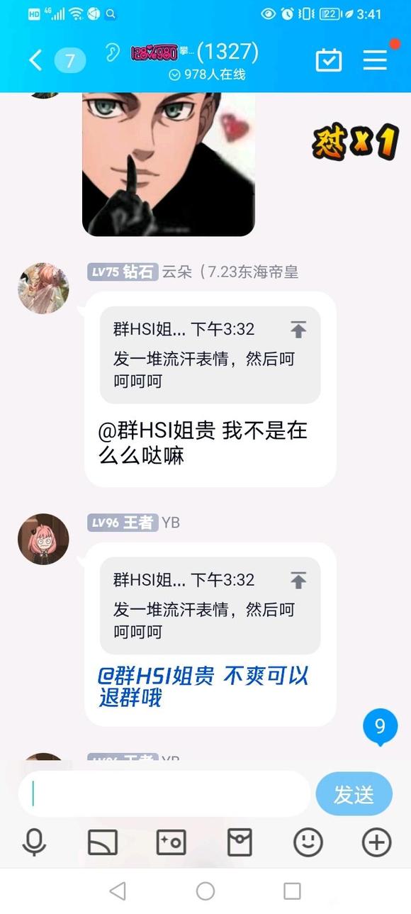 ,չȺߵ-1.jpg