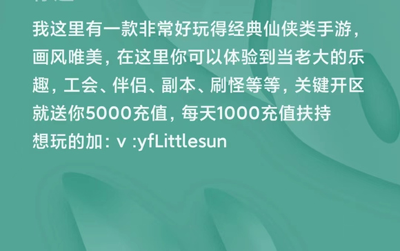 Լ̻廭-1.jpg