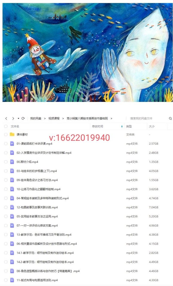 С浵ڰ2021汾廭ࡾʻС-1.jpg