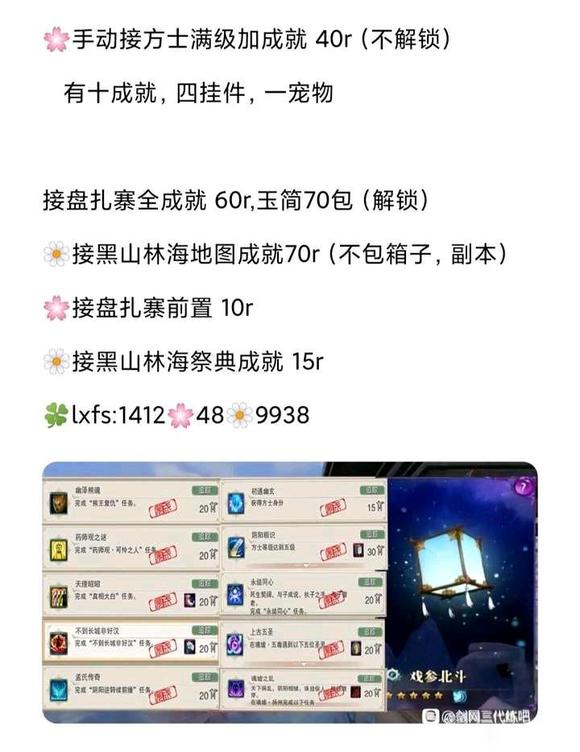 Ԥ桳618ʮ຺!-1.jpg