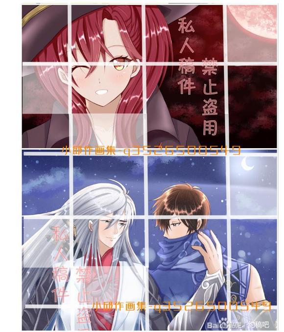 Ӹ塿/ͷ//廭//ֽ-4.jpg