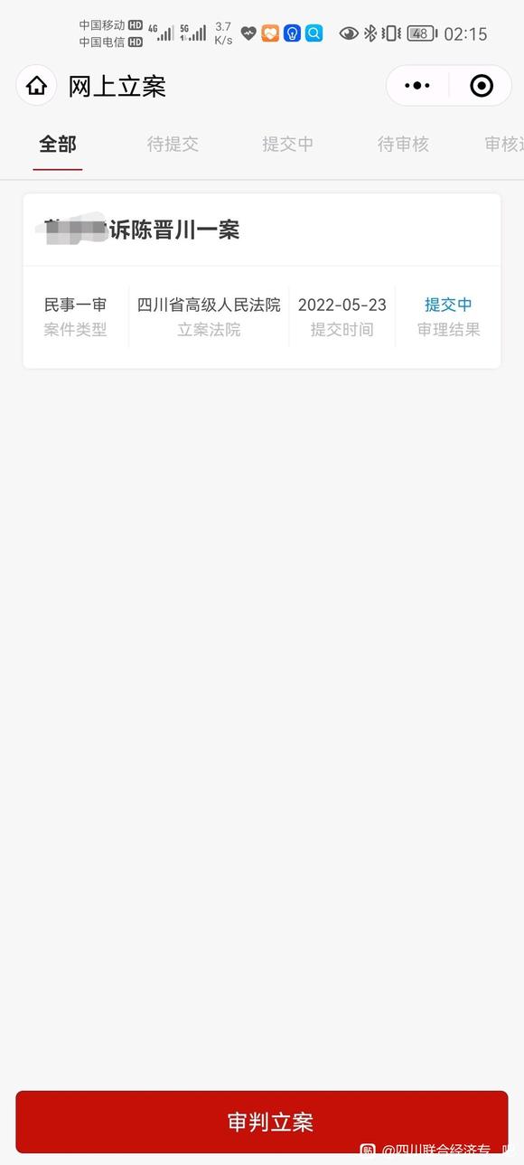 ˭2014캺糤½ϵʽ-1.jpg
