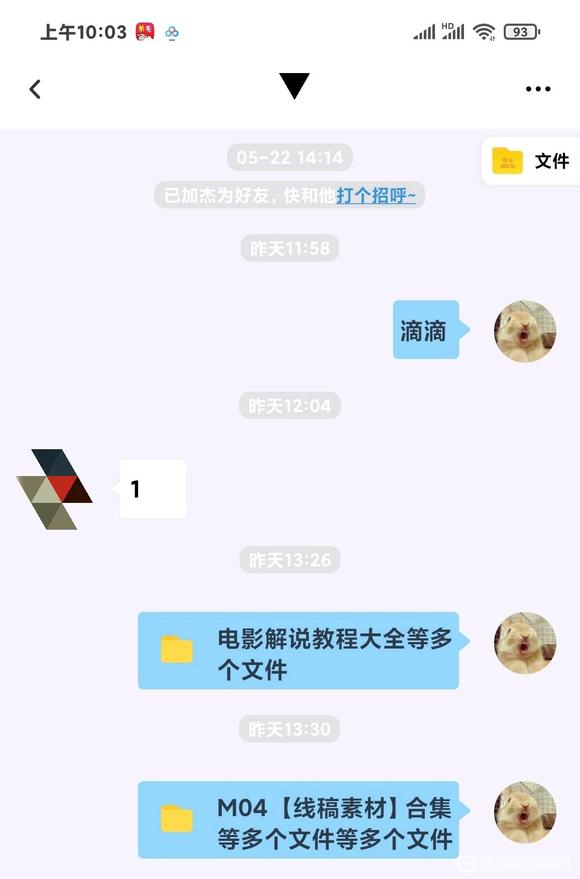 廭-4.jpg