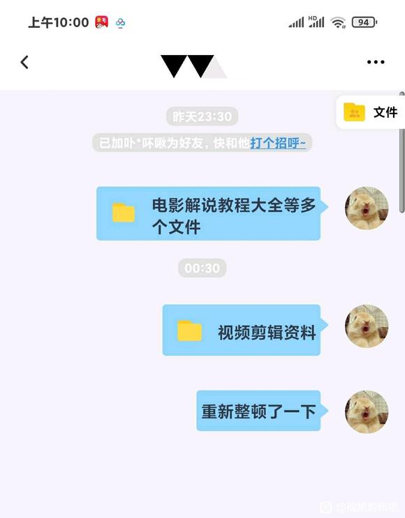 廭-6.jpg
