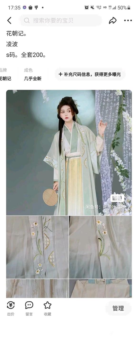 ۶ֺ-2.jpg