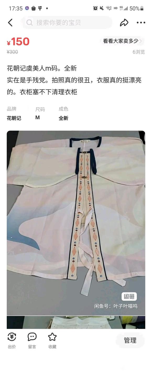 ۶ֺ-1.jpg
