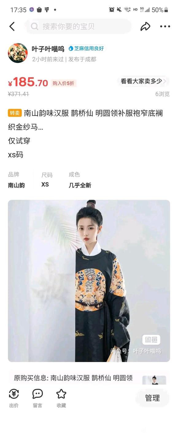 ۶ֺ-3.jpg