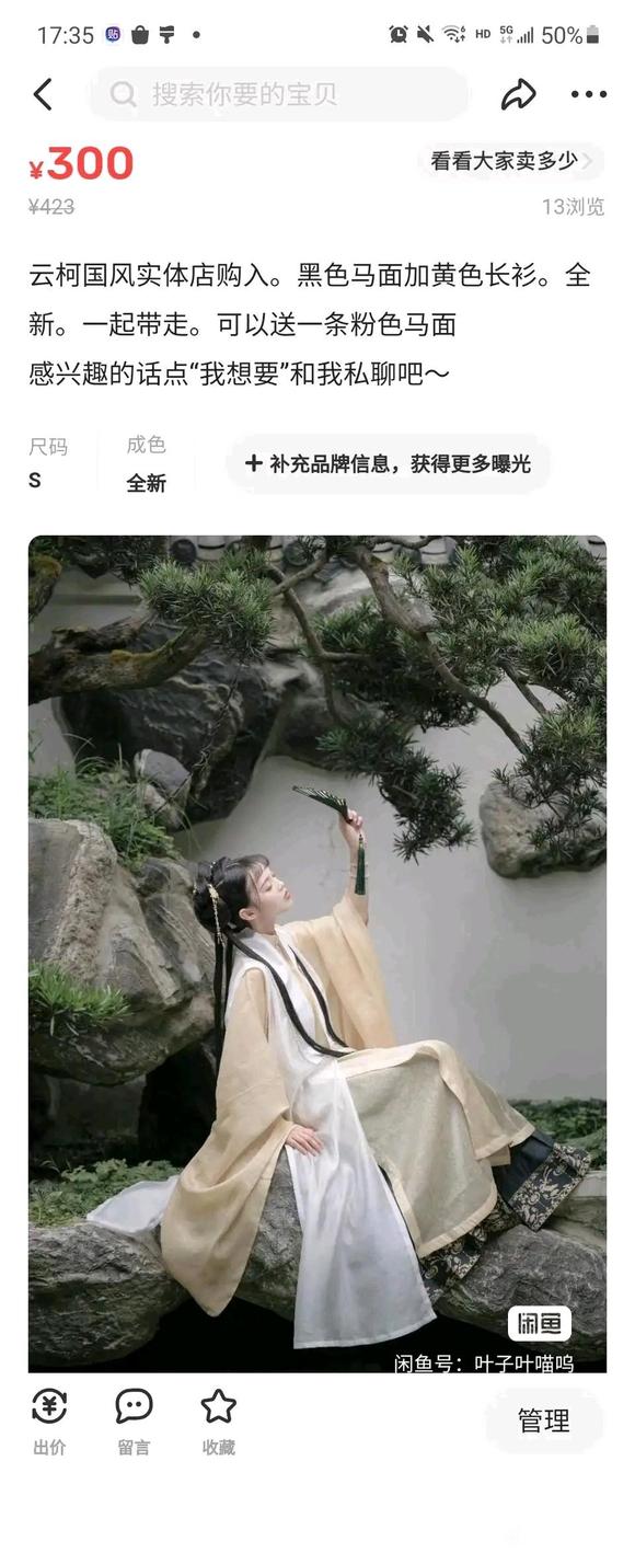 ۶ֺ-4.jpg