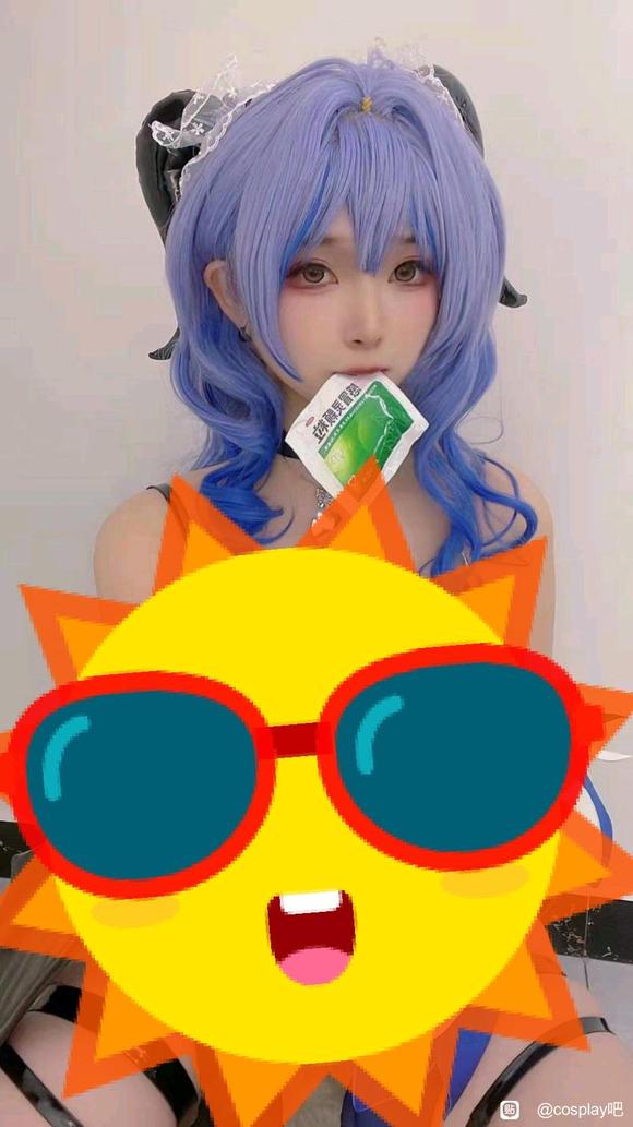 COSƬ˭ -1.jpg