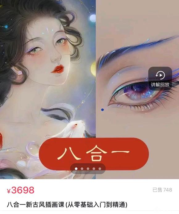 ˺һ¹ŷ廭(ŵͨ)-1.jpg