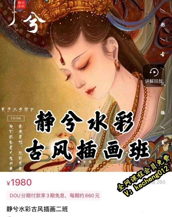 ˮʹŷ廭-1.jpg