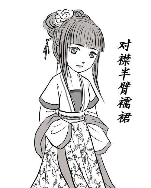 󺺷ʽƼͼ-4.jpg